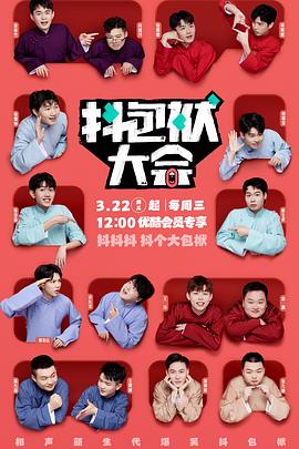 软文优化方案都用乐云seo