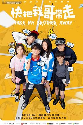 江津seo搜索优化推广