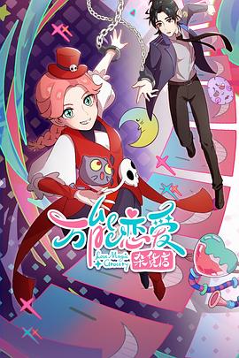 seo产品词有流量吗