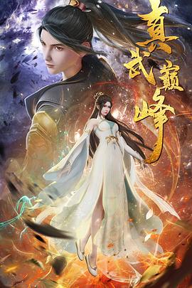 网站换了域名重新做优化